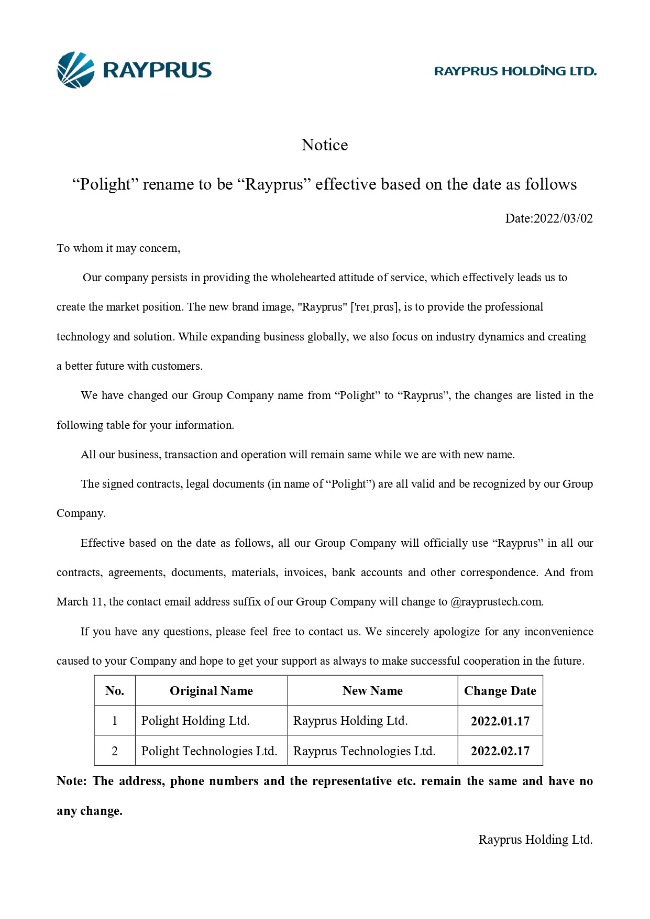 20220308_e_page-0001 20220308_e_page-0001