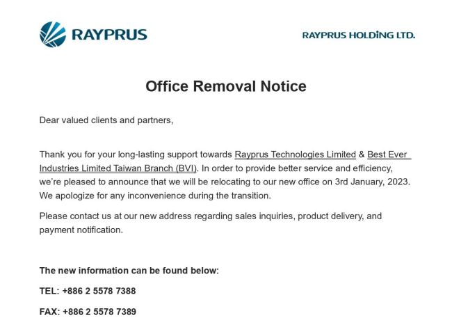 Office Removal Notice